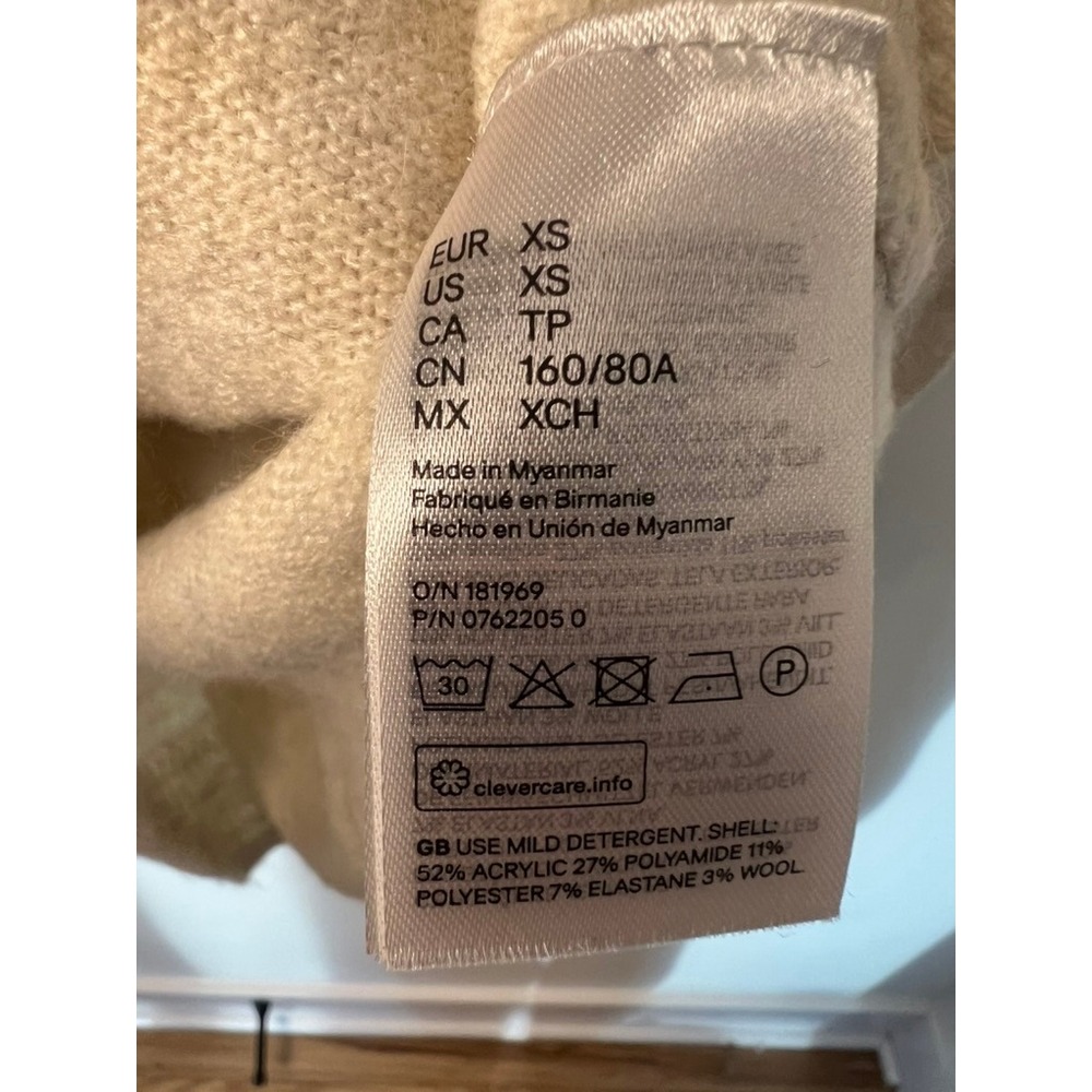 H&M Turtleneck Sweater‎ Dress W XS Cream Knit Raglan Pullover Minimal Basic - Picture 4 of 6
